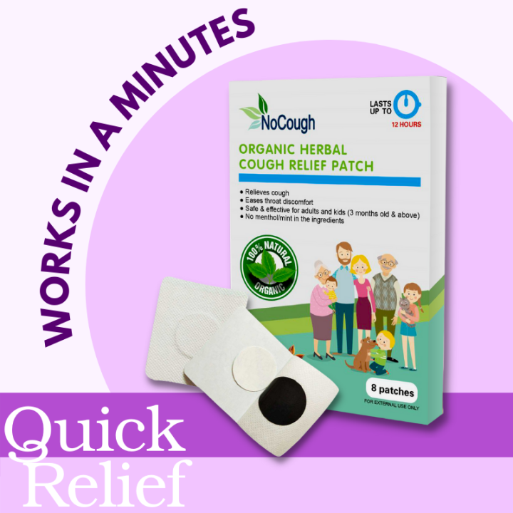 **Perfect for a Bad Cough Day!** 1 Box (8 Patches) NoCough Cough Patch