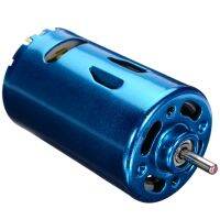 1pc Blue RS-550 DC Motor High Speed Large Torque RC Car Boat Model 12V 24V 30000RPM