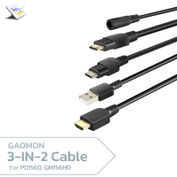 สายสัญญาณสำหรับจอวาดภาพ 3-in-2 Cable for GAOMON PD1560 / PD1561 / PD1160 / PD1161 / GM156HD / GM116HD