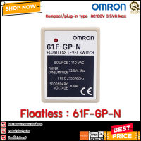 FLOATLESS LEVEL OMRON 61F-GP-N AC100