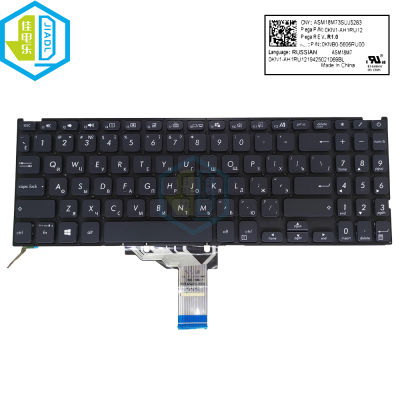 RU Russian backlight keyboard laptop for ASUS Vivobook M509 X512 X509 X512D X509U X509UA X509JA X509MA keyboards 0KN1-AH1RU12
