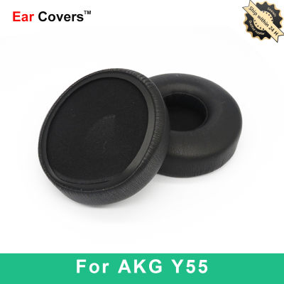 【cw】Ear Pads For Y55 Headphone Earpads Replacement Headset Ear Pad PU Leather Sponge Foam