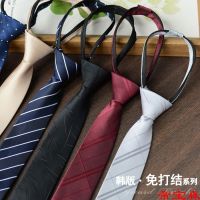 [COD] Korean Mens Knot-free Narrow Tie Fashion Formal Business Pull All-Match Groom