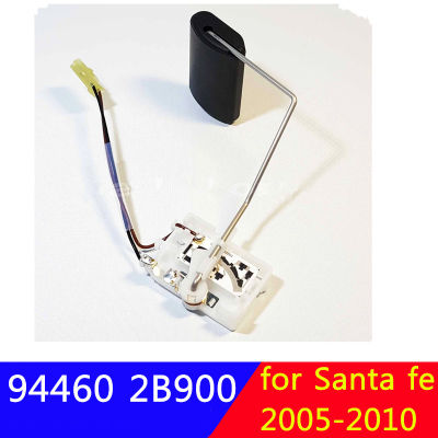 944602B900 Fuel level sensor Fuel Pump Sender for hyundai Santa fe 2005-2010 2.2L Diesel 94460 2B900