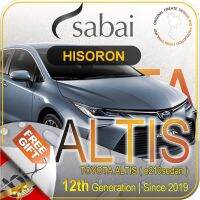 DPE ผ้าคลุมรถยนต์ SABAI TOYOTA ALTIS 2019 เนื้อผ้า HISORON แข็งแกร่ง ทนทาน นานจนลืมเปลี่ยน #ผ้าคลุมสบาย ผ้าคลุมรถ sabai cover ผ้าคลุมรถกะบะ ผ้าคลุมรถกระบะ ผ้าคลุมรถเก๋ง  ผ้าคลุมกันแดด