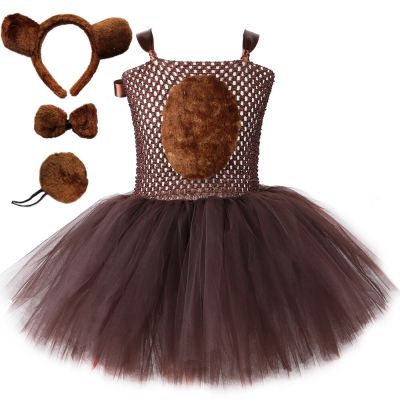 Brown Bear Tutu Dress for Baby Girls Halloween Birthday Jungle Party Animal Cosplay Costume Kids Fancy Dress Up Clothes 1-12Y