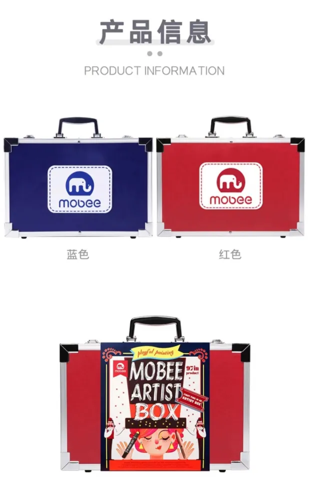 Mobee - Artist Box -Blue Box