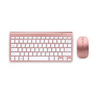 Keyboard Mouse Thin 2.4G Wireless Keyboard And Mouse Set Mini-Writing Keyboard And Mouse Set Business Computer Laptop Universal