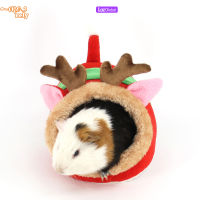 Pet Mini Cotton Nest รูปสัตว์น่ารักฤดูหนาว Warm Bed House อุปกรณ์เสริมสำหรับสัตว์เลี้ยงสำหรับหนูแฮมสเตอร์กระต่ายหนูตะเภา