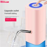 Automatic Electric Water Dispenser Portable Water Pump With USB Charge For Bottle Drink Bottle Switch With Button Water Pump