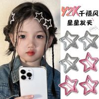 Silver star hairpin bangs clip side clip 2023 new high-end y2k traceless hairpin bb clip headwear