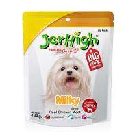 JERHIGH เจอไฮ ขนมสุนัข ห่อบิ๊กแพ็ค คุ้ม- 420ก. 3รส (รสนม , สตรอเบอรี่ และแครอท)