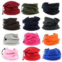 【CW】 Faux Fleece Neck Gaiter Warmer Cycling Drawstring Face Cover Scarf Tube