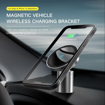 （HOT）15W Magnetic Charger for iPhone 13 12 Pro Max mini Magsafing Car Holder Wireless Charger Charging Car phone holder Stand 2 In 1