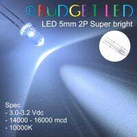 LED 5mm 2P Super bright WHITE 10000K แอลอีดีซุปเปอร์ไบร์ทหลอดใส สีขาว ให้ความสว่างสูง ความร้อนต่ำ ( 20 ชิ้น : 50 ชิ้น : 100 ชิ้น : 1,000 ชิ้น )