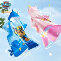 Paw Patrol Kawaii Childrens Swimming Bathrobe Girl Bath Towel Absorbent Towel Beach Towel Can Wear Sports Towel Bathrobe Cloak