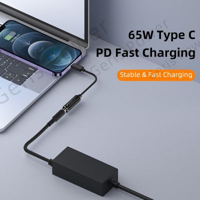 ขายดีปลั๊กสี่เหลี่ยมไฟฟ้ากระแสตรง65วัตต์เป็น USB ประเภท C อะแดปเตอร์สำหรับเลโนโว Charger Laptop PD สายชาร์จสำหรับอย่างรวดเร็ว Macbook POCO