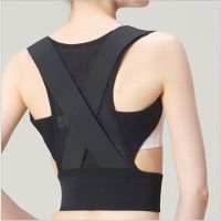 Clavicle Posture Corrector Adult Children Back Support Belt Corset Orthopedic Brace Shoulder Correct