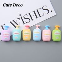 【Cute Deco】Cartoon Body Wash（5 Colors）Purple/Yellow/Green/Charm Button Deco/ Cute Jibbitz Croc Shoes Diy / Charm Resin Material for DIY