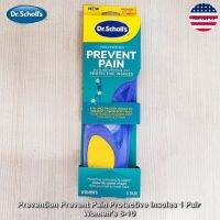 Dr.Scholls® Prevention Prevent Pain Protective Insoles 1 Pair แผ่นรอง รองเท้า ลดแรงกระแทก ลดปวดส้นเท้าและหลังส่วนล่าง