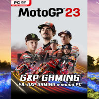 [PC GAME] แผ่นเกมส์ MotoGP 23 + 2 DLCs PC