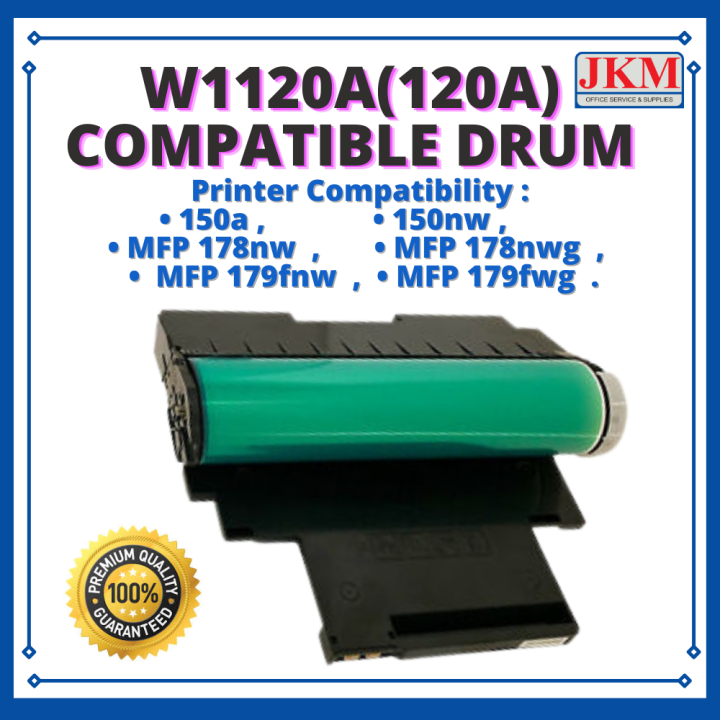 Compatible HP 120A W1120A DRUM Compatible to W2090A W1120A HP120A Color ...
