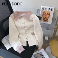 PEAR DODO เสื้อถักคอปกแขนยาวติดกระดุมหัวใจสำหรับผู้หญิงสไตล์เกาหลี