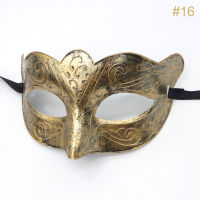 Baopan 1PC Masquerade Mask Halloween Costume Party Mask Women Men Fancy Dress