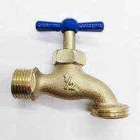 1/2 3/4 Water Faucet Connector Alloy Water Coupling Adapter Garden Hose Irrigation Tap Joint Replacement Valve Fittings