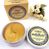 แผ่นมาส์กใต้ตา ATREUS 24K Gold Eye Mask ผสานทองคำบริสุทธิ์ 85 กรัม แท้100%