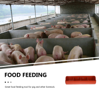 รางป้อนอาหารช่องใส่ชาม Pannage Feeder Farm Manger Plastic Feeding Groove