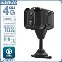 EVKVO 4K 8MP ซูม10X 4G ซิมการ์ด4G แบตเตอรี่ในตัวกล้องไอพีขนาดเล็กกล้อง WIFI ตรวจจับการเคลื่อนไหว PIR การมองเห็นได้ในเวลากลางคืน IR ชัดเจนสองทางเสียงความปลอดภัยในบ้านกล้องซ่อนโปร V380แอป