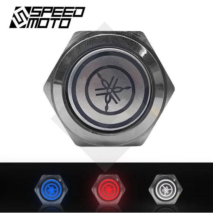 HALO SWITCH YAMAHA ON/OFF SWITCH SMALL FOR MOTORCYCLE 16MM ( WHITE ...