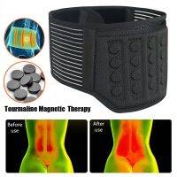 สายรัดข้อมือทัวร์มาลีนปรับได้ทำความร้อนด้วยตนเอง Terapi MAGNET ใหม่2022อุปกรณ์ดูแลสุขภาพสายรัดเข็มขัดเอวที่รัดเอว