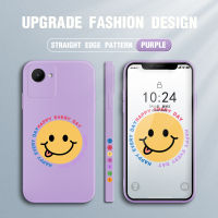 Mop เคสห้างสรรพสินค้าสำหรับ Realme C30S น่ารักมีความสุข Grimace Face เคสโทรศัพท์ดีไซน์ด้านข้างลายขอบสี่เหลี่ยมของเหลวปลอกซิลิโคนคลุมทั้งหมดเคสป้องกันกล้อง