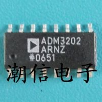 5pcs ADM3202ARNZ SOP-16