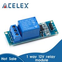 1 Channel 12V relay module with optical coupling isolation relay MCU expansion board high / level trigger