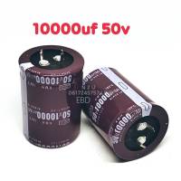 C Capacitor 10000uf 50v 105°C คาปาซิเตอร์ ตัวเก็บประจุ ตัวซี ตัวC