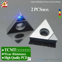 EDGEV 2 PCS PCD แทรก TCMT090202 TCMT090204 TCMT110202 TCMT110204 TCMT TCGT เพชรแทรกเครื่องกลึง CNC เครื่องมือปลายแหลม