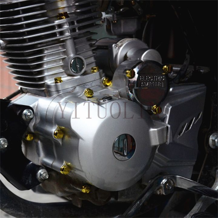 อุปกรณ์เสริมรถจักรยานยนต์สำหรับฮอนด้า-vfr-750-msx-125-cb-500-vfr-800-cb-250สองห้าสิบ-varadero-xl1000มอเตอร์ครอสน็อตสกรูฝาปิด