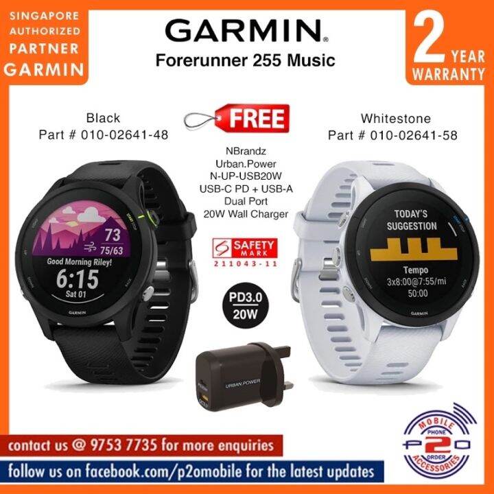 Garmin Forerunner 255 Music (46mm) Smartwatch | Lazada PH