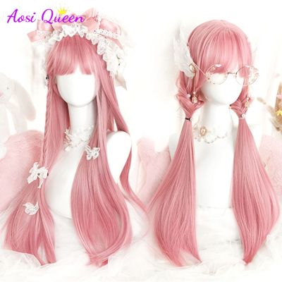 【jw】﹊๑ AS Wig With Bangs Synthetic Straight Hair Inch Heat-Resistant Pink