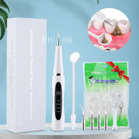 อัลตราโซนิก Scaler ทันตกรรมสำหรับฟันเคลือบฟันคราบฟันแคลคูลัส Remover ไฟฟ้าโซนิคฟันโล่ทำความสะอาดทันตกรรมหินกำจัด