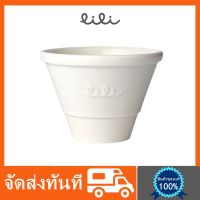 ?โปรเฟี้ยวจัด? LILI Dripper | ที่ กรองกาแฟ ดริปเปอ ยี่ห้อ ลิลี่ Flat Bottom (ก้นแบน) แถมฟรี ฐานรองดริปเปอร์ เก็บเงินปลายทาง