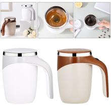 Automatic Stirring Coffee Cup Insulation Cup Self Auto Mix Mug Warmer Bottle Battery Powered Home Kitchen Appliances Supplies