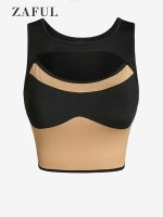 ZAFUL Cropped Two Tone Cut Out Sport Colorblock Womens Round Collar 2023 Spring Summer New Tank Top