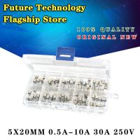 Glass fuse fuse fuse box 5x20mm 0.5A 10A 30A 250V 10 kinds