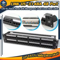 LINK US-3148A CAT 6+ Patch Panel 48 Port (2U) with Management, Dust Cover, New Lable