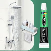 Professional Jewelry Stationery Bathroom Kitchen Shelves Glass Metal Strong Bond Adhesive Super Glue Sealant Fix