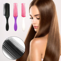 9 Rows Styling Hair Brush Straight Curly Hair Detangling Comb Scalp Massage Detachable Hairbrush for Women Men Home Barber Salon~